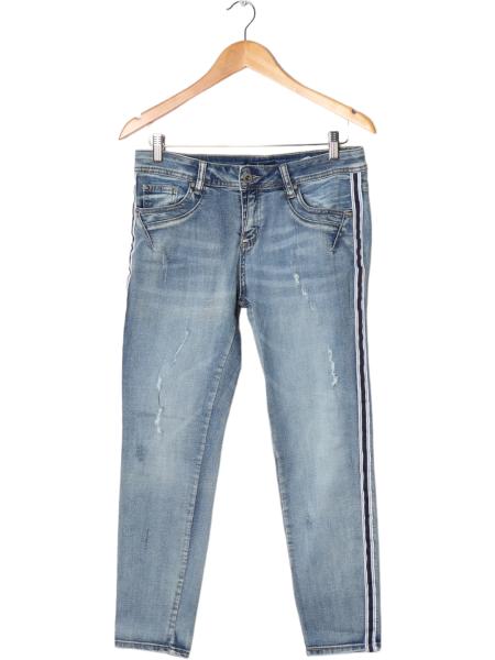 Distressed Jeans mit seitlichen Streifen